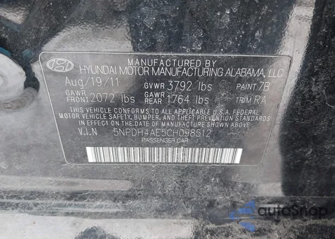 2012 Hyundai Elantra Gls from USA, damaged, VIN 5NPDH4AE5CH098512
